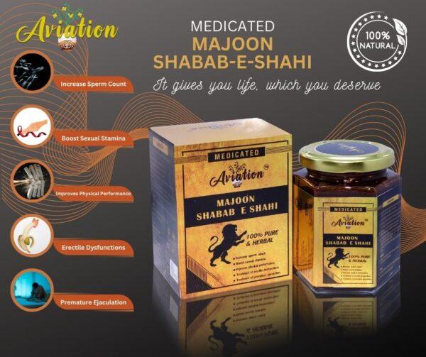 Majoon Shababe Shahi for stop premature ejaculation